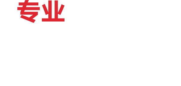 APP_l(f)